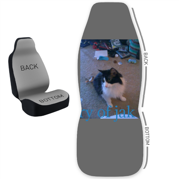 Design Your Own 50/50 Bucket Seat Cover