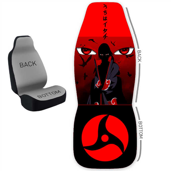 Design Your Own 50/50 Bucket Seat Cover