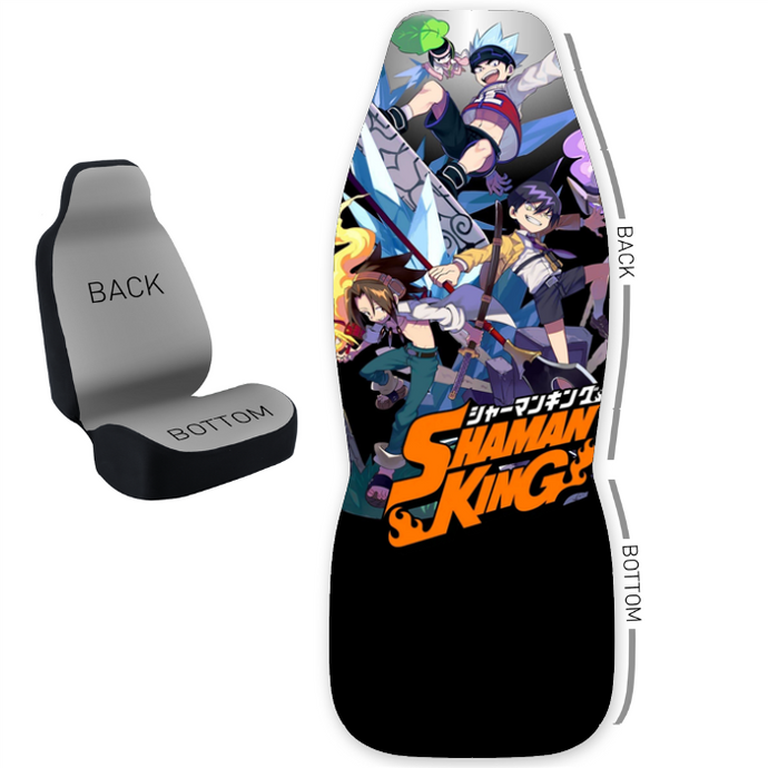 Design Your Own 50/50 Bucket Seat Cover