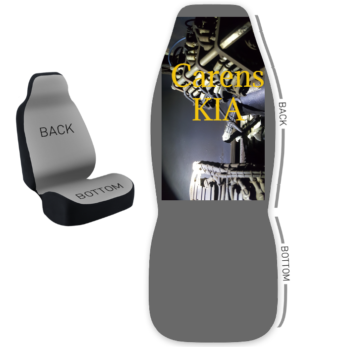 Design Your Own 50/50 Bucket Seat Cover