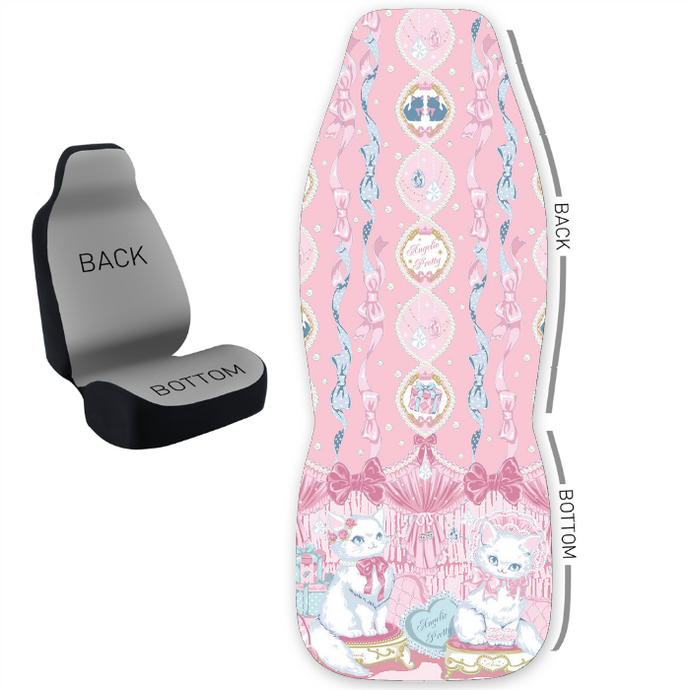 Design Your Own 50/50 Bucket Seat Cover