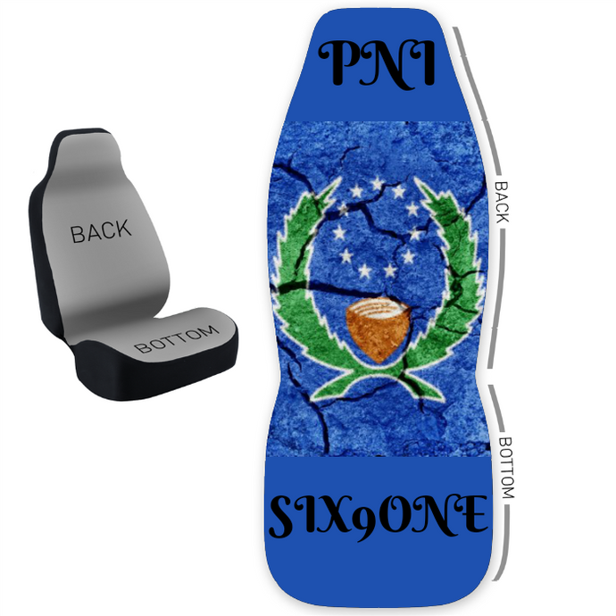 Design Your Own 50/50 Bucket Seat Cover