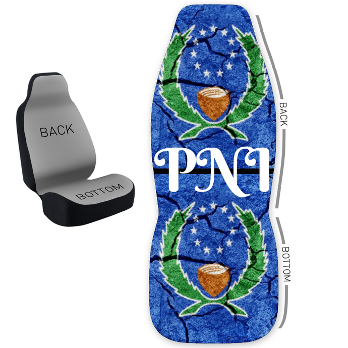 Design Your Own 50/50 Bucket Seat Cover