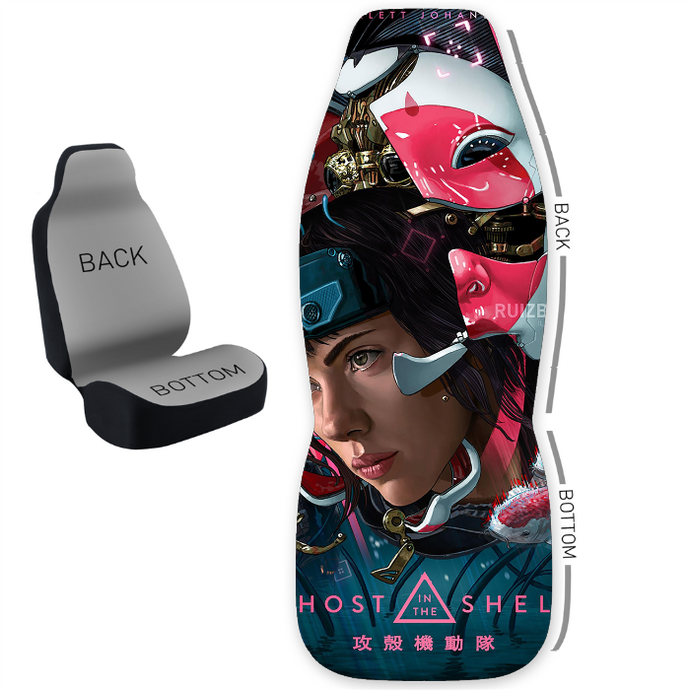 Design Your Own 50/50 Bucket Seat Cover