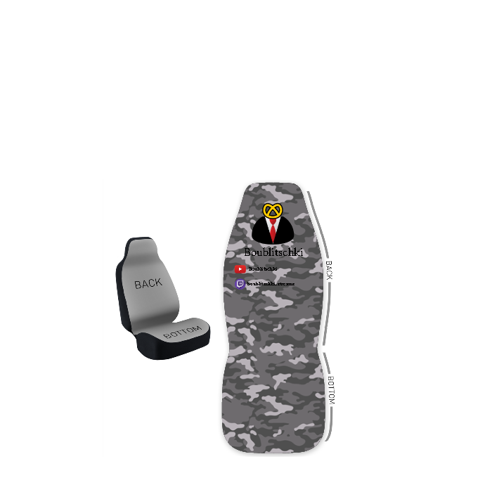 Design Your Own 50/50 Bucket Seat Cover