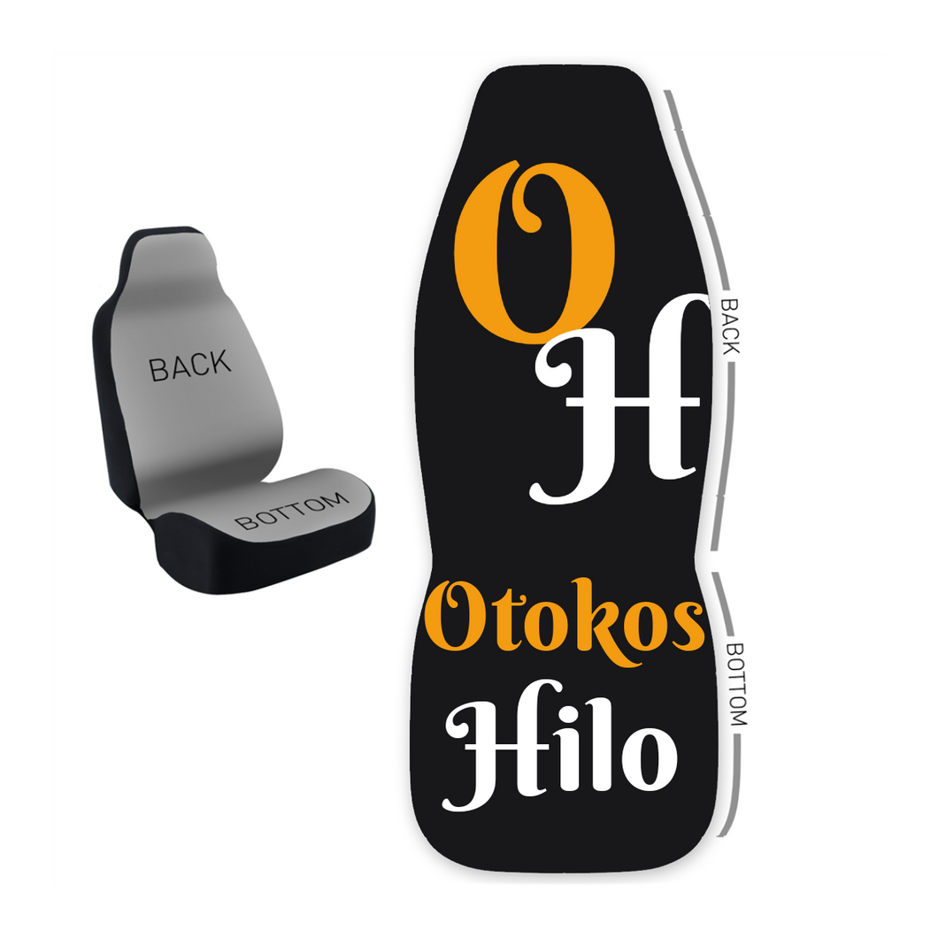 Design Your Own 50/50 Bucket Seat Cover