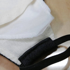 Color Blocks Protective Reusable Face Mask